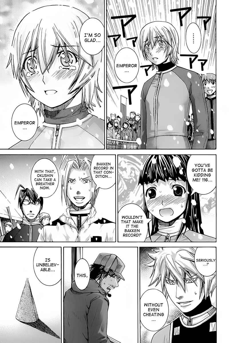 Page 12 Chapter 114 Nononono