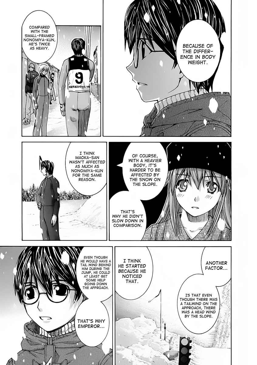 Page 14 Chapter 114 Nononono