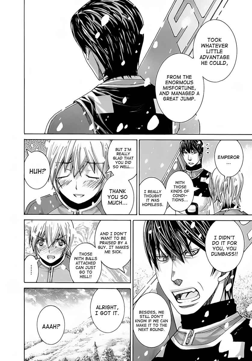 Page 15 Chapter 114 Nononono