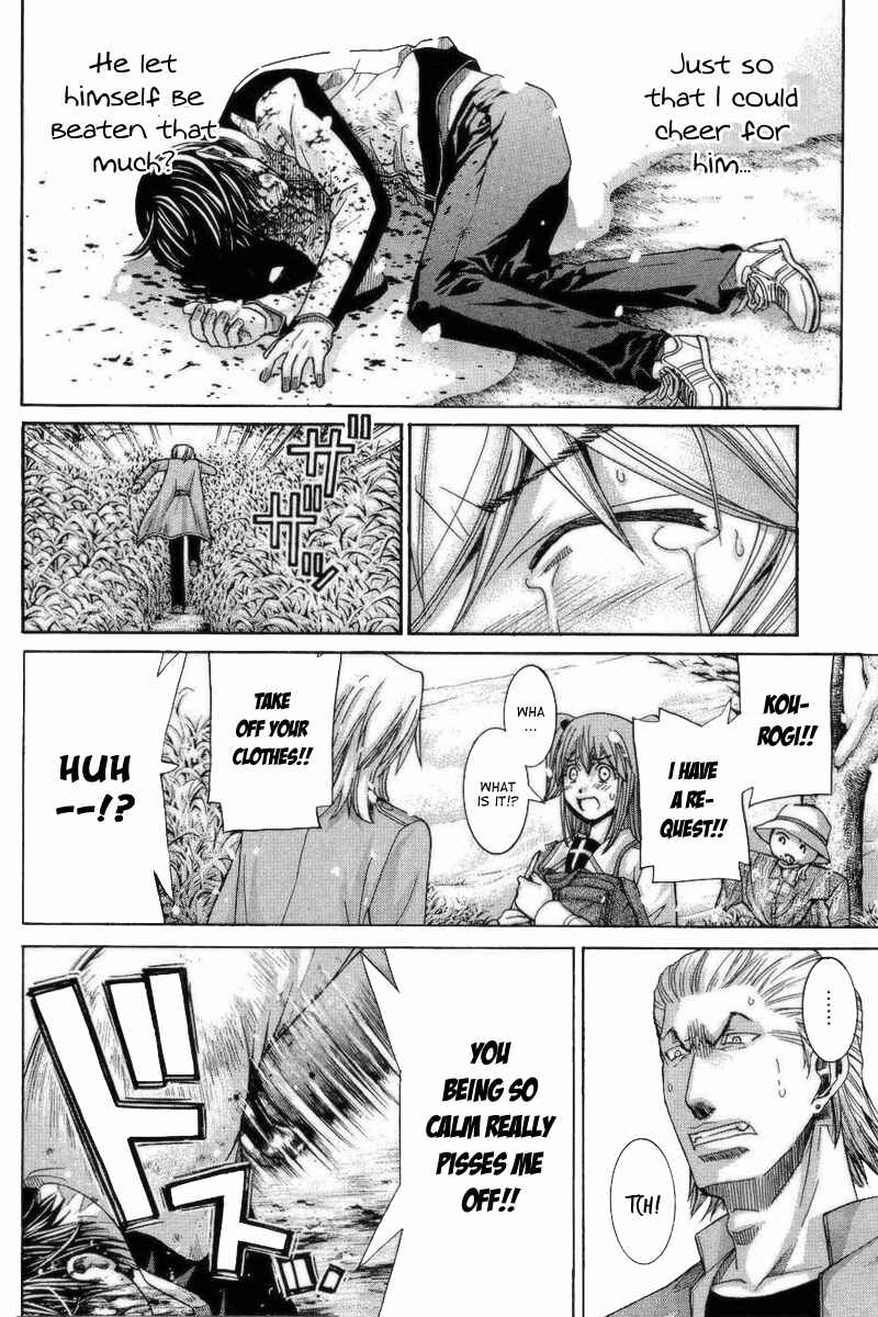 Page 13 Chapter 68 Nononono