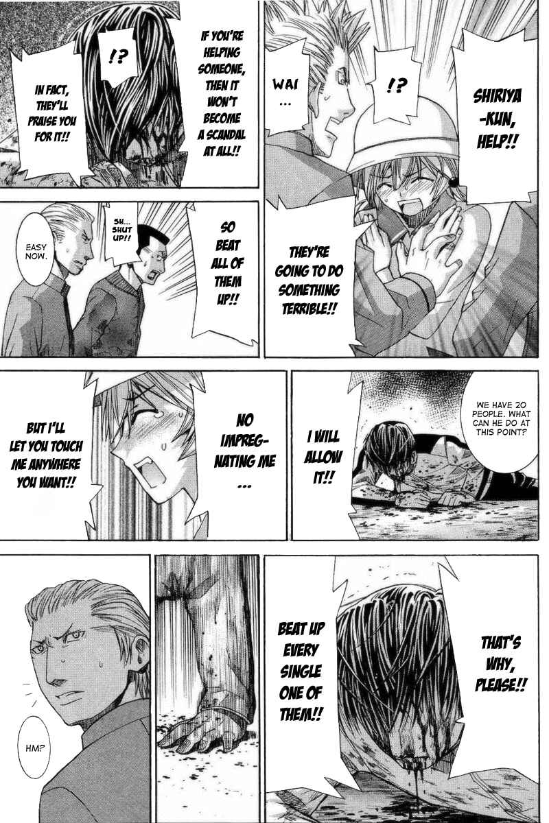 Page 16 Chapter 68 Nononono