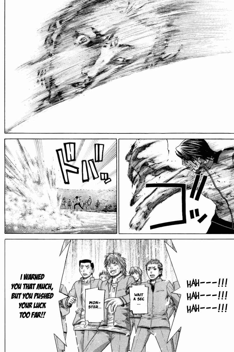 Page 18 Chapter 68 Nononono