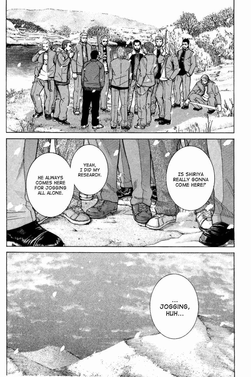 Page 2 Chapter 68 Nononono
