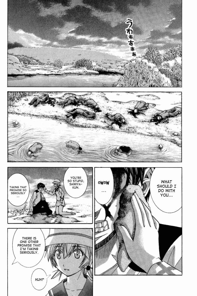 Page 20 Chapter 68 Nononono