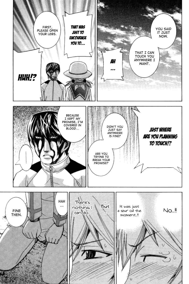 Page 21 Chapter 68 Nononono