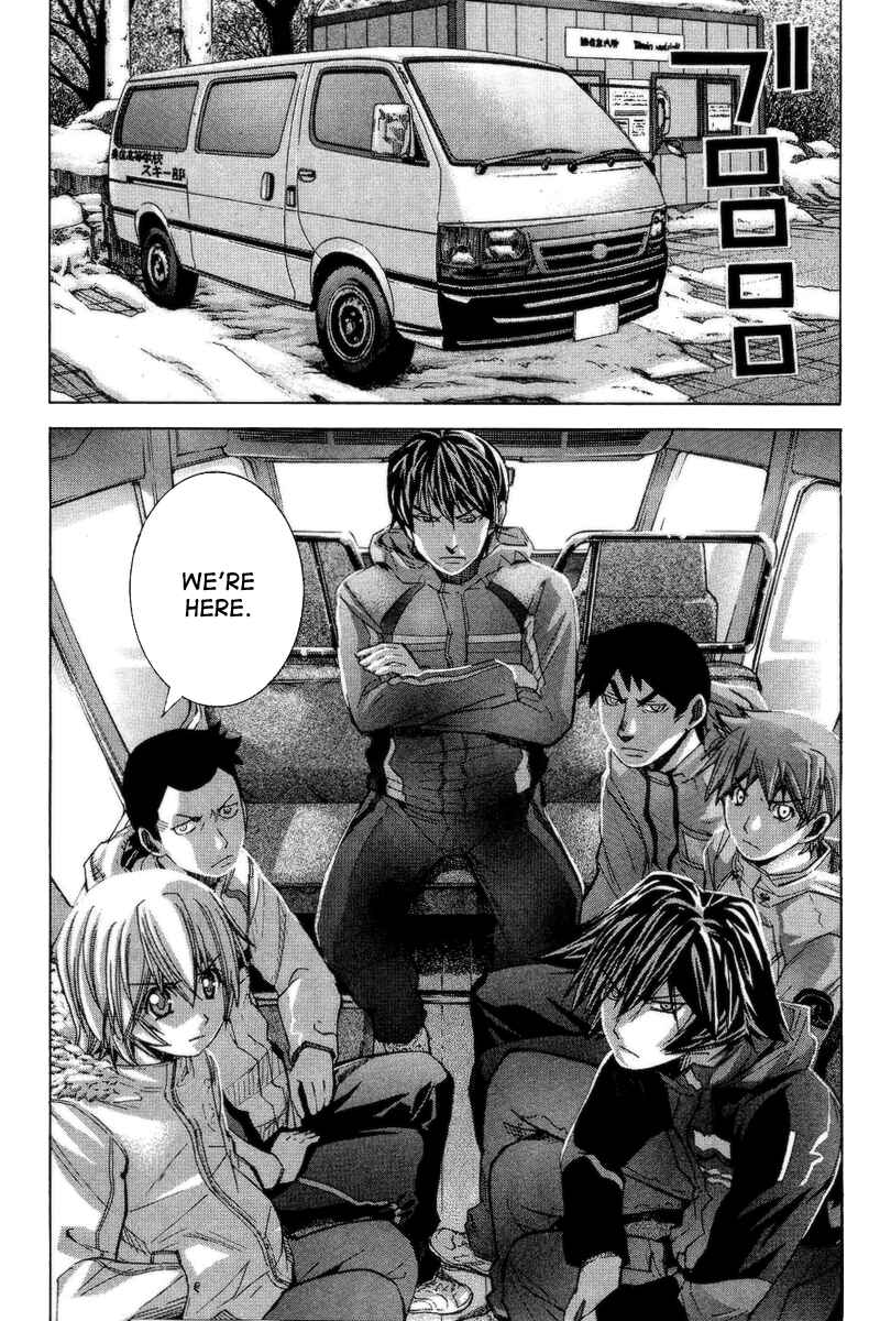 Page 23 Chapter 68 Nononono