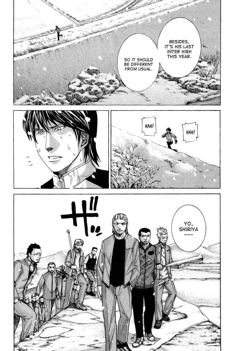 Page 5 Chapter 68 Nononono