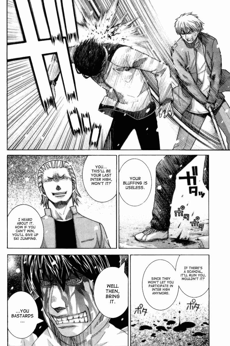 Page 7 Chapter 68 Nononono