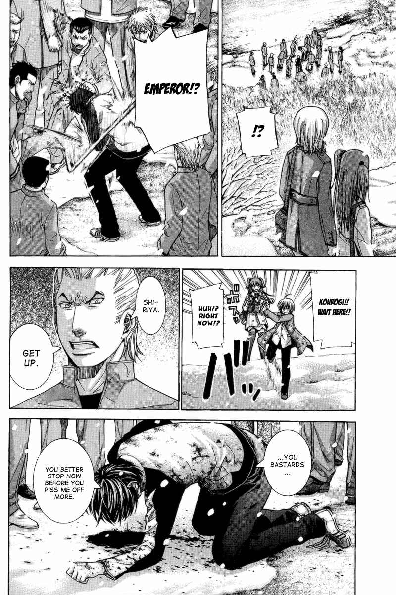 Page 9 Chapter 68 Nononono