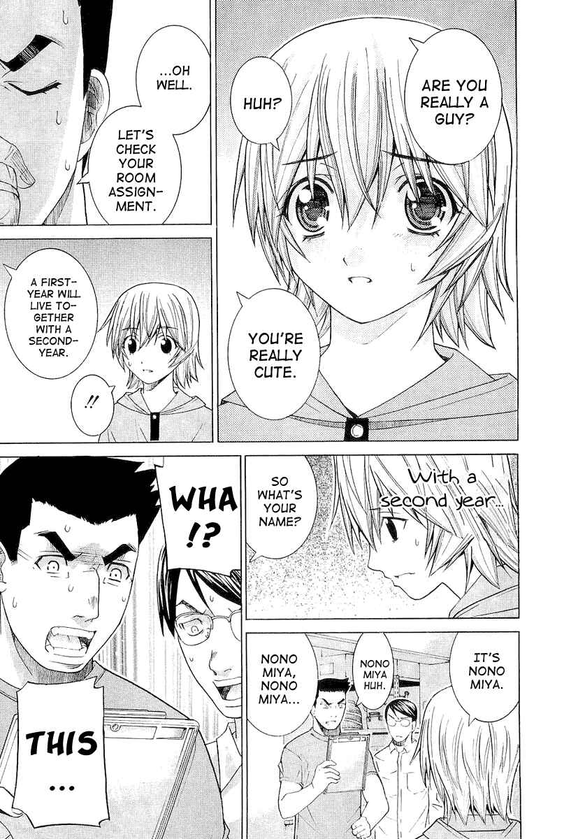 Page 11 Chapter 11 Nononono