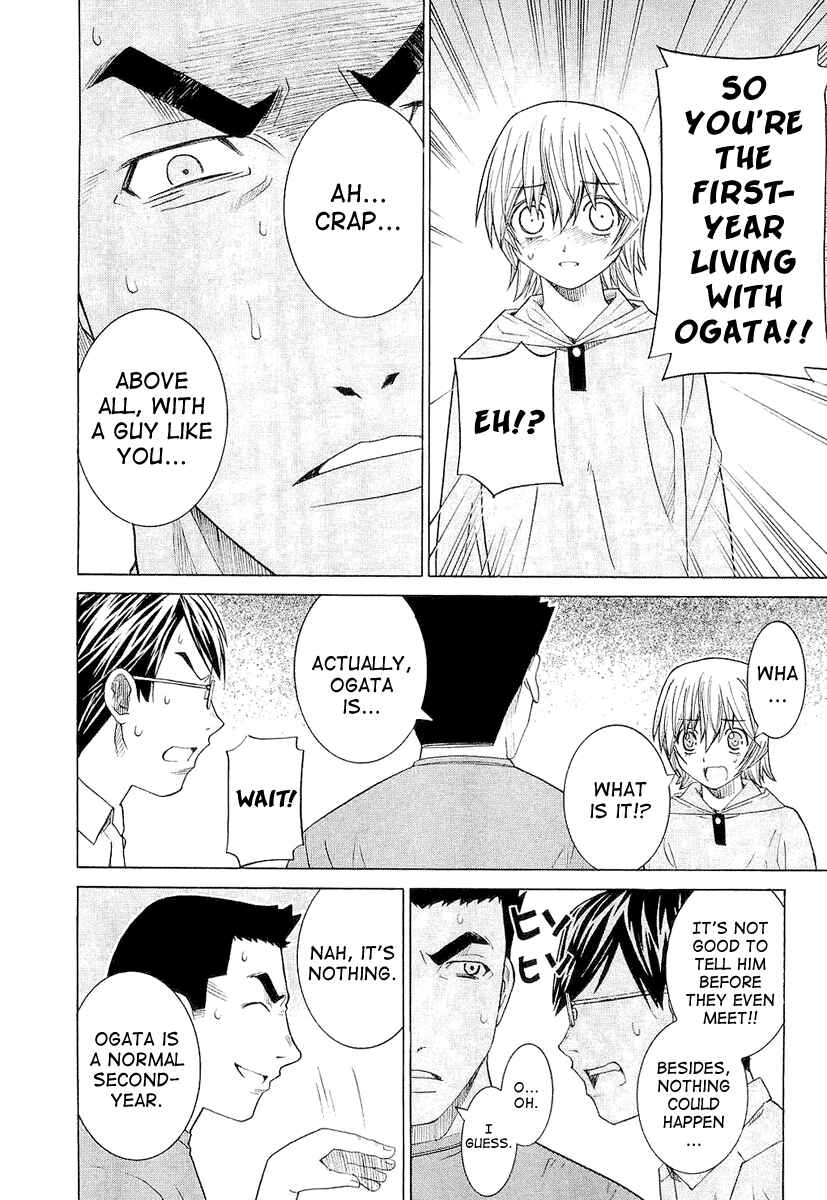 Page 12 Chapter 11 Nononono