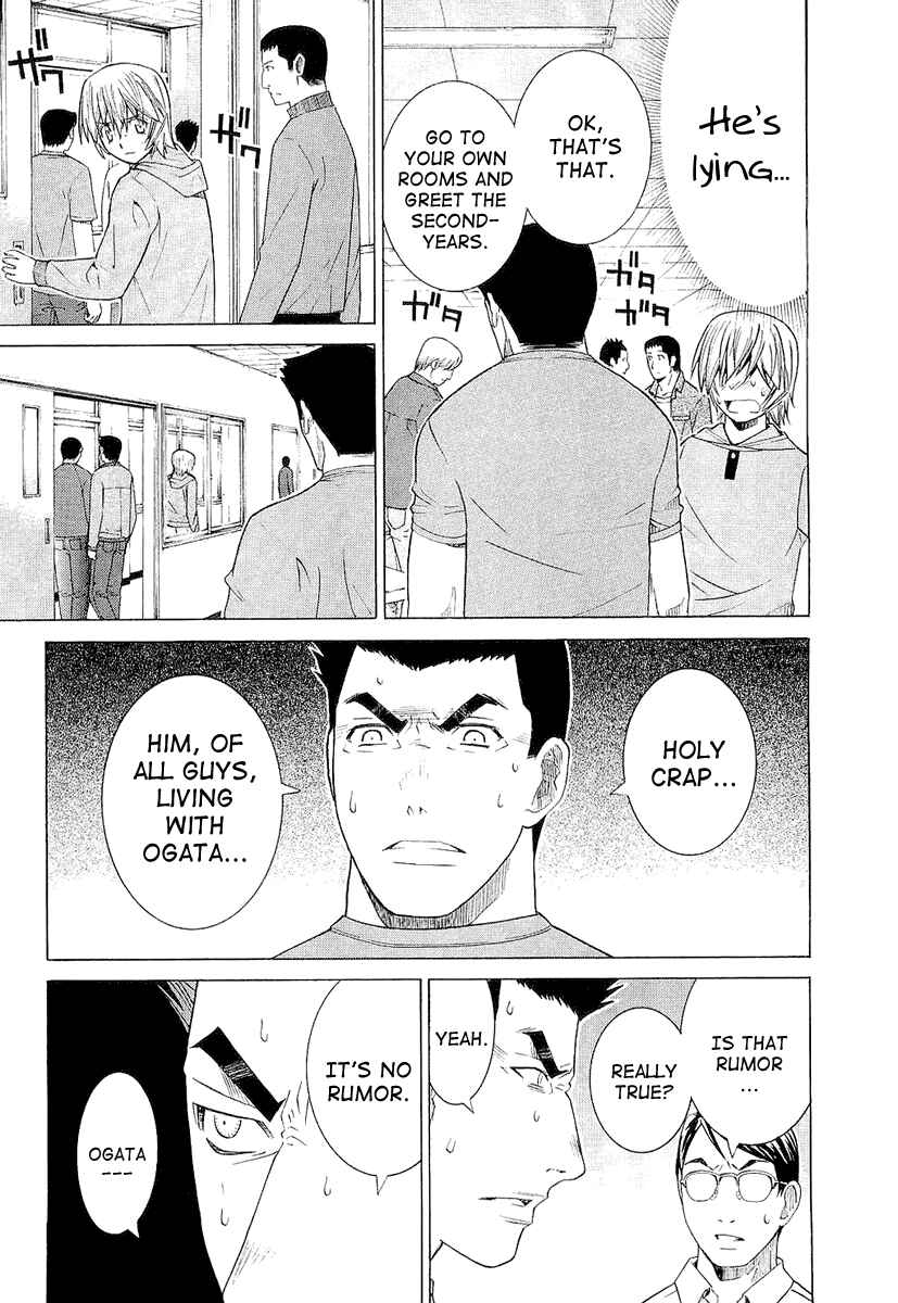 Page 13 Chapter 11 Nononono