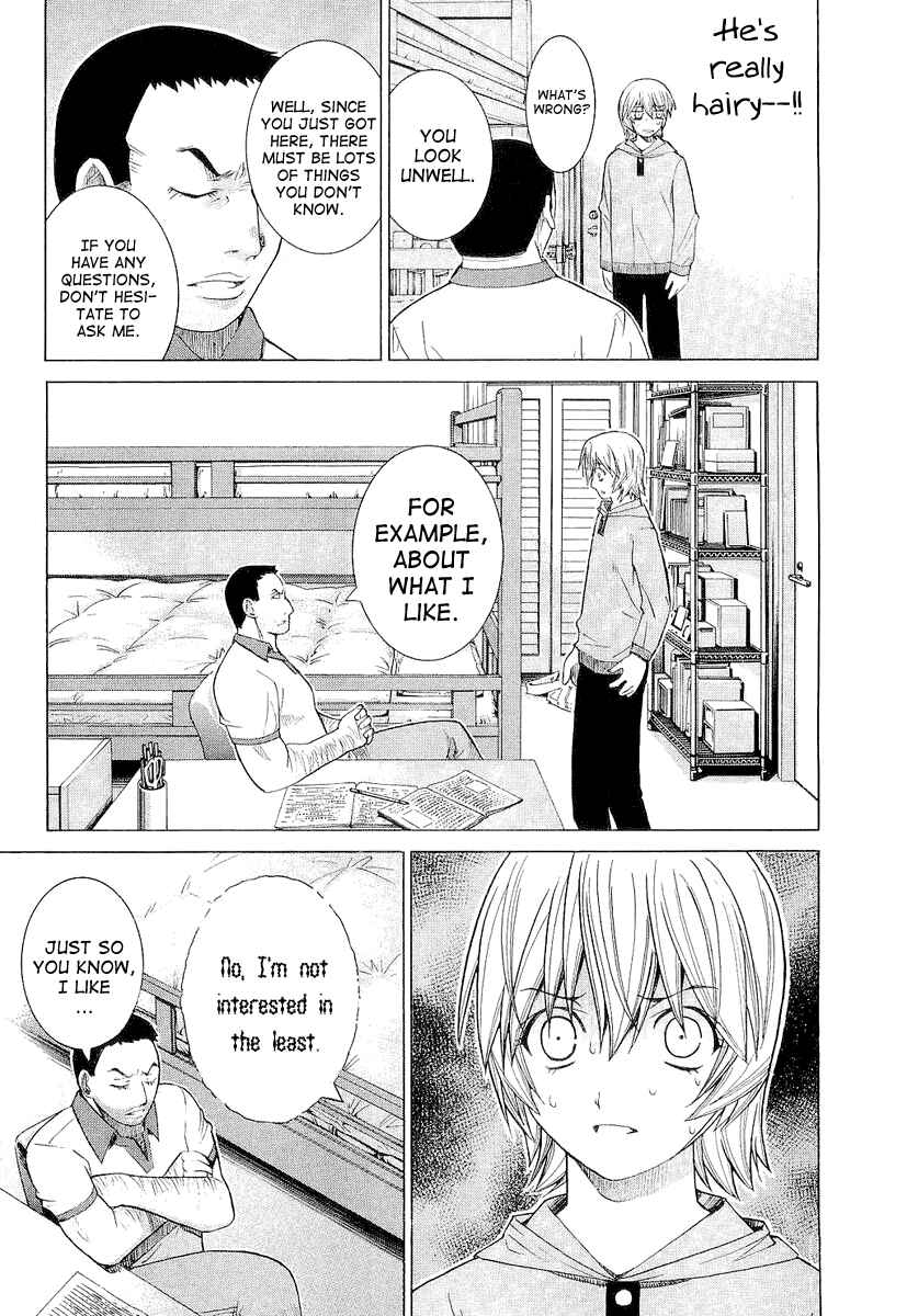 Page 15 Chapter 11 Nononono