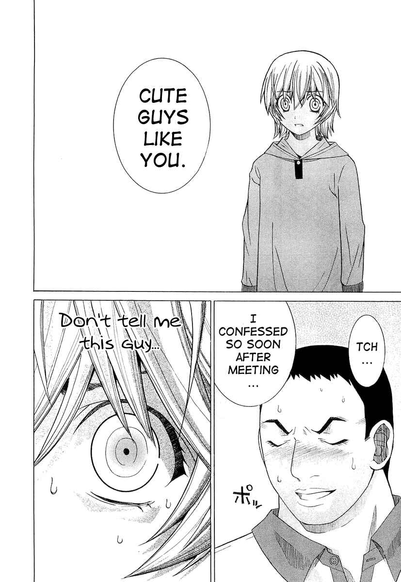 Page 16 Chapter 11 Nononono