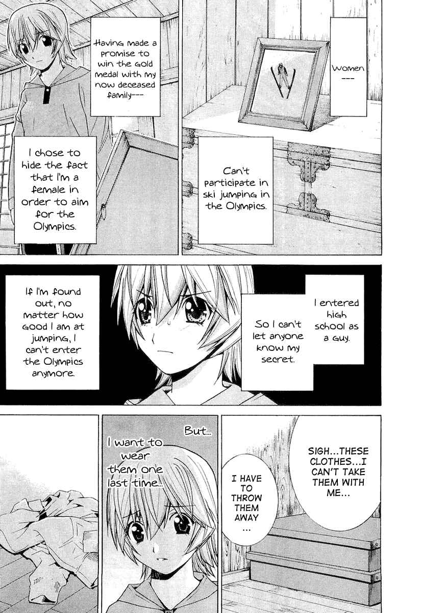 Page 3 Chapter 11 Nononono