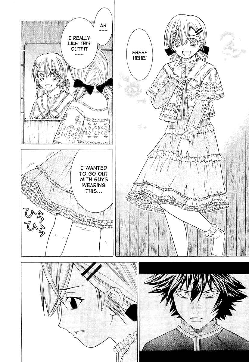 Page 4 Chapter 11 Nononono