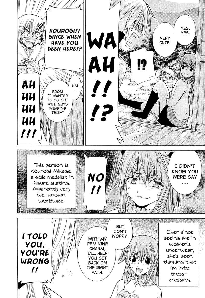 Page 6 Chapter 11 Nononono