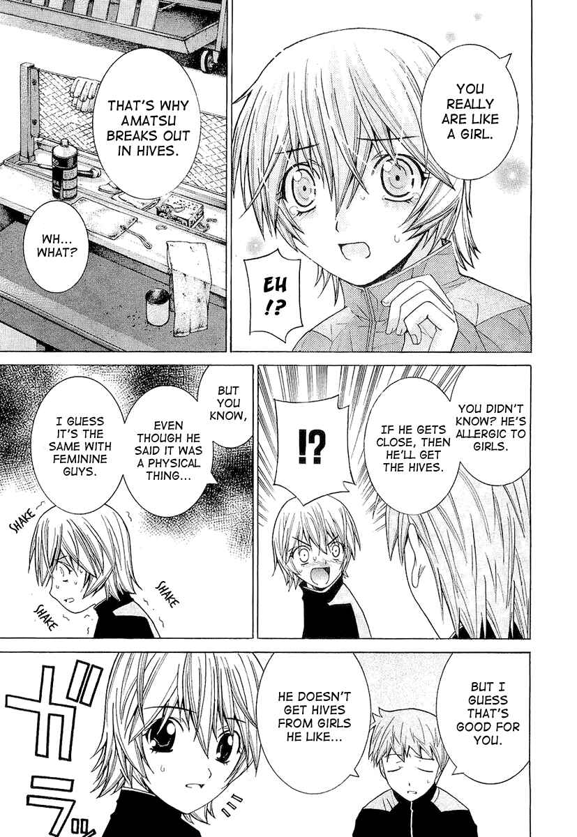 Page 16 Chapter 10 Nononono