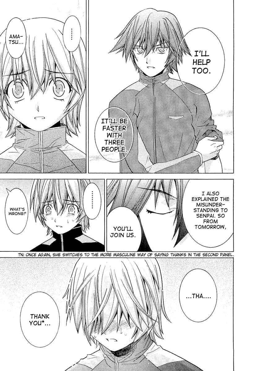 Page 18 Chapter 10 Nononono