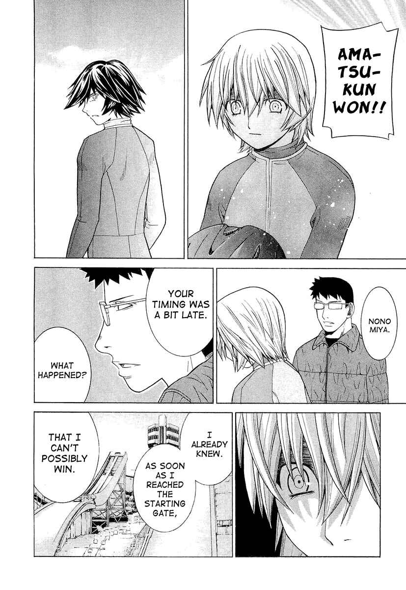 Page 3 Chapter 10 Nononono