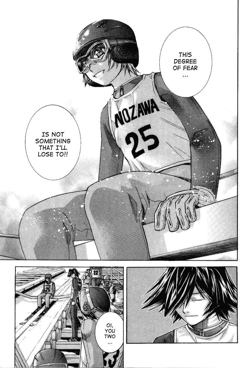 Page 15 Chapter 75 Nononono