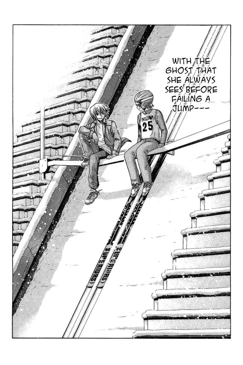 Page 18 Chapter 75 Nononono