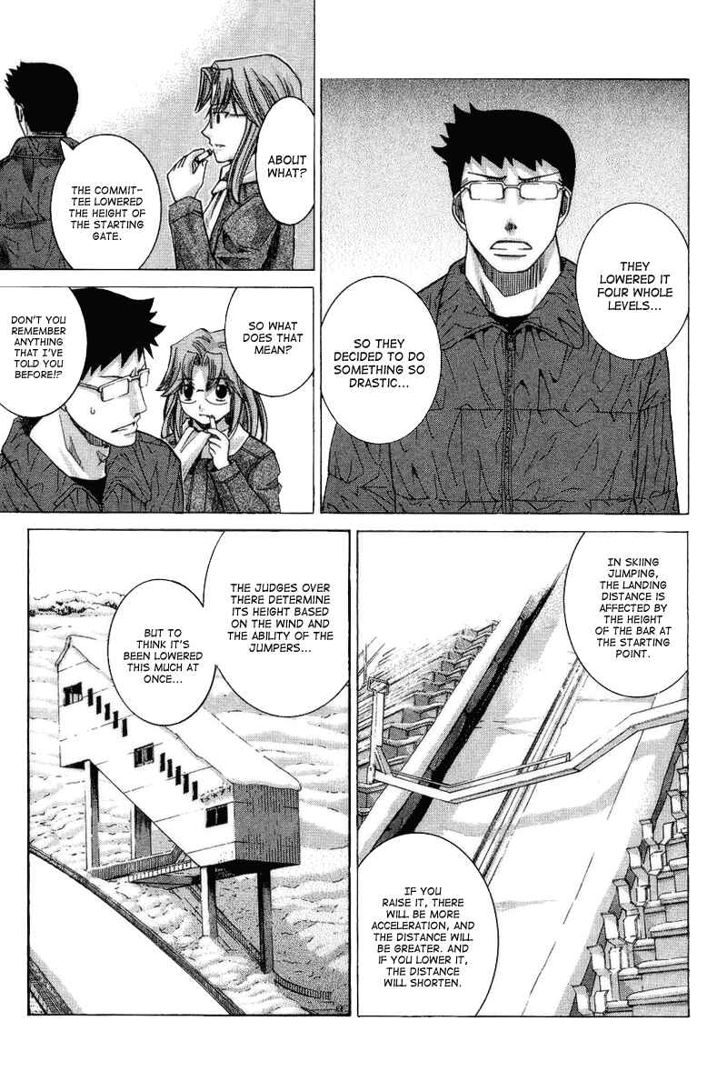 Page 3 Chapter 75 Nononono