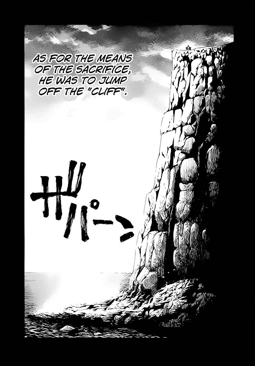 Page 11 Chapter 117 Nononono