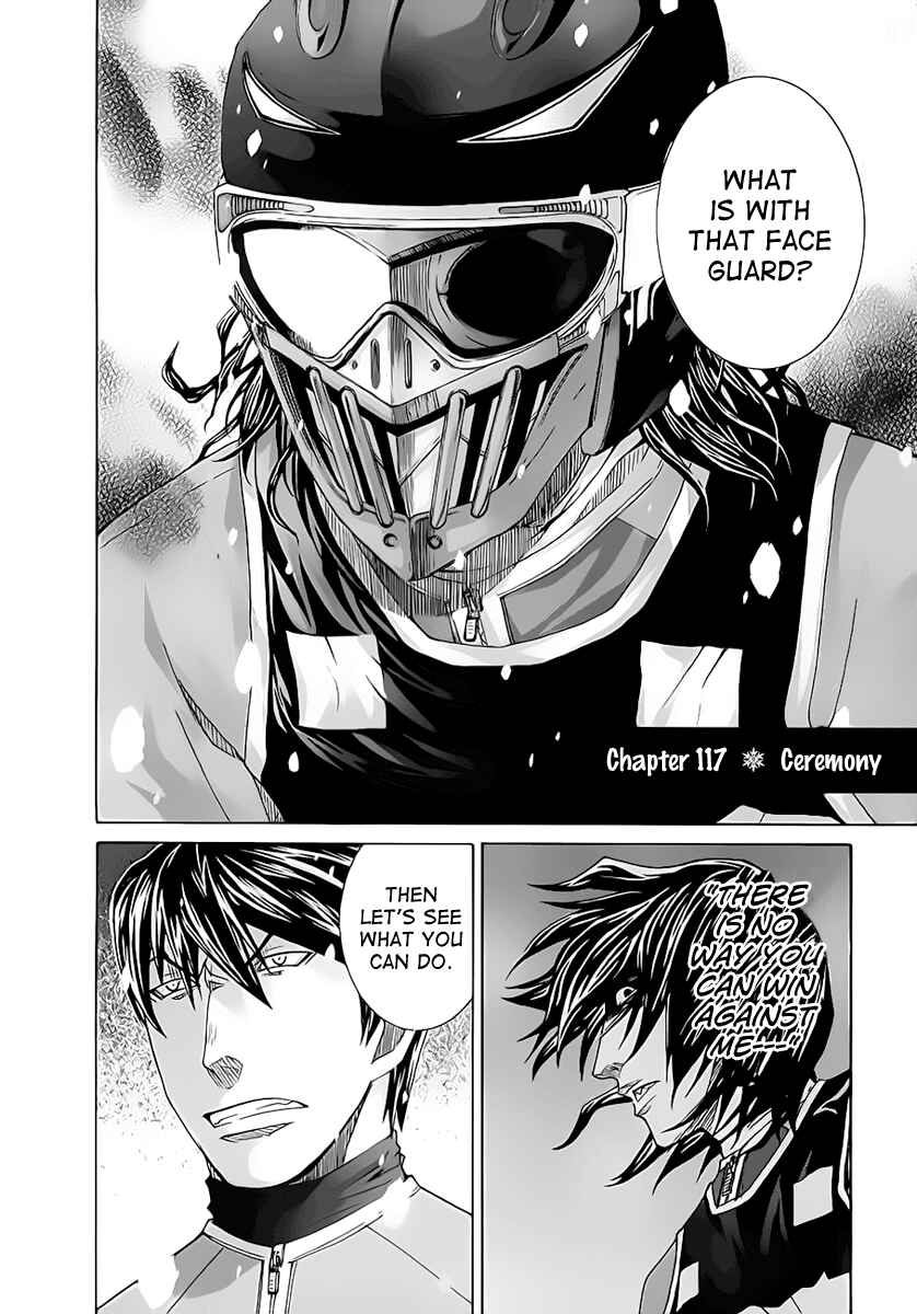 Page 2 Chapter 117 Nononono