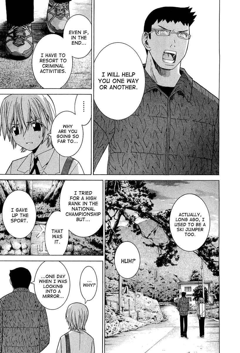 Page 14 Chapter 20 Nononono