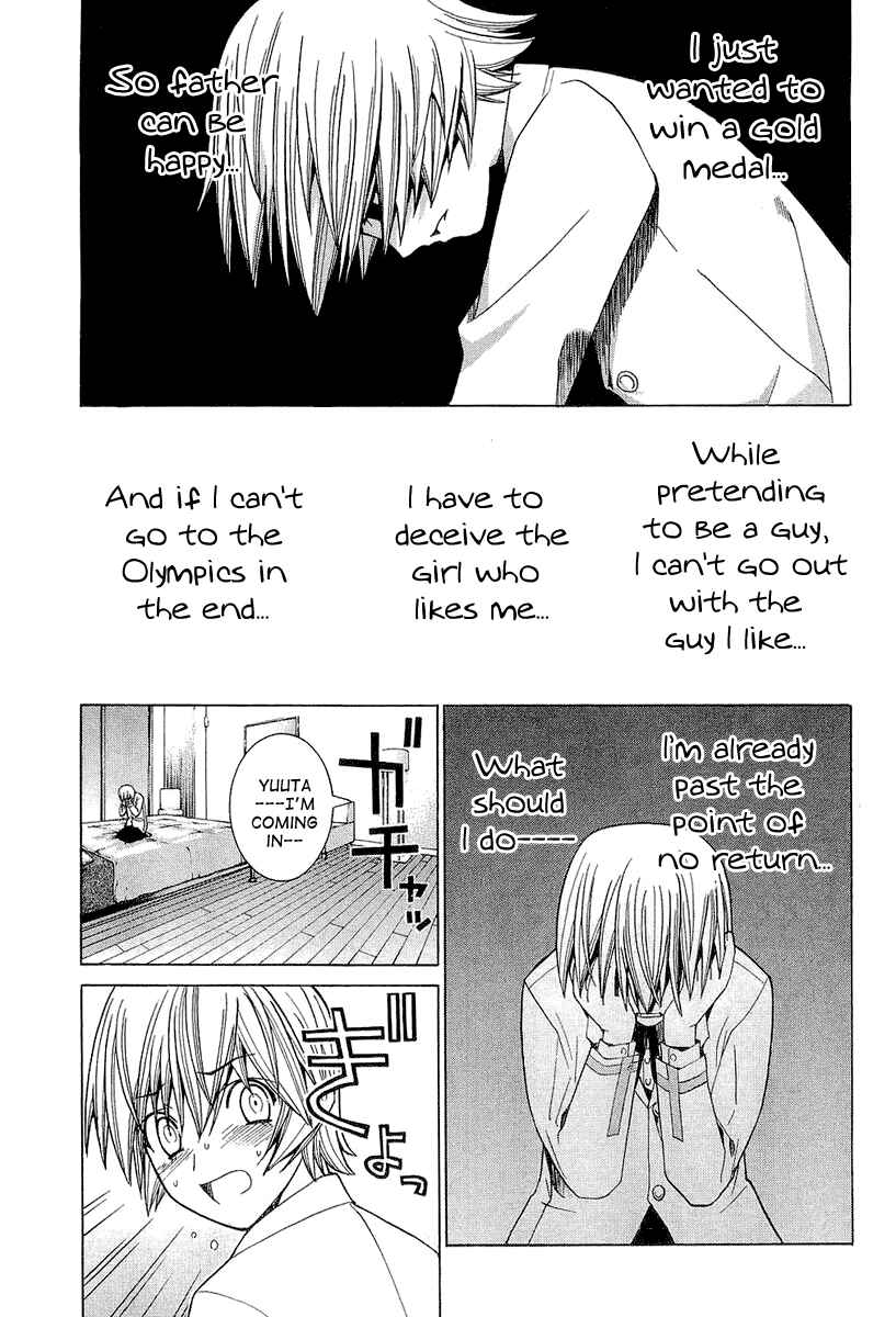 Page 19 Chapter 20 Nononono