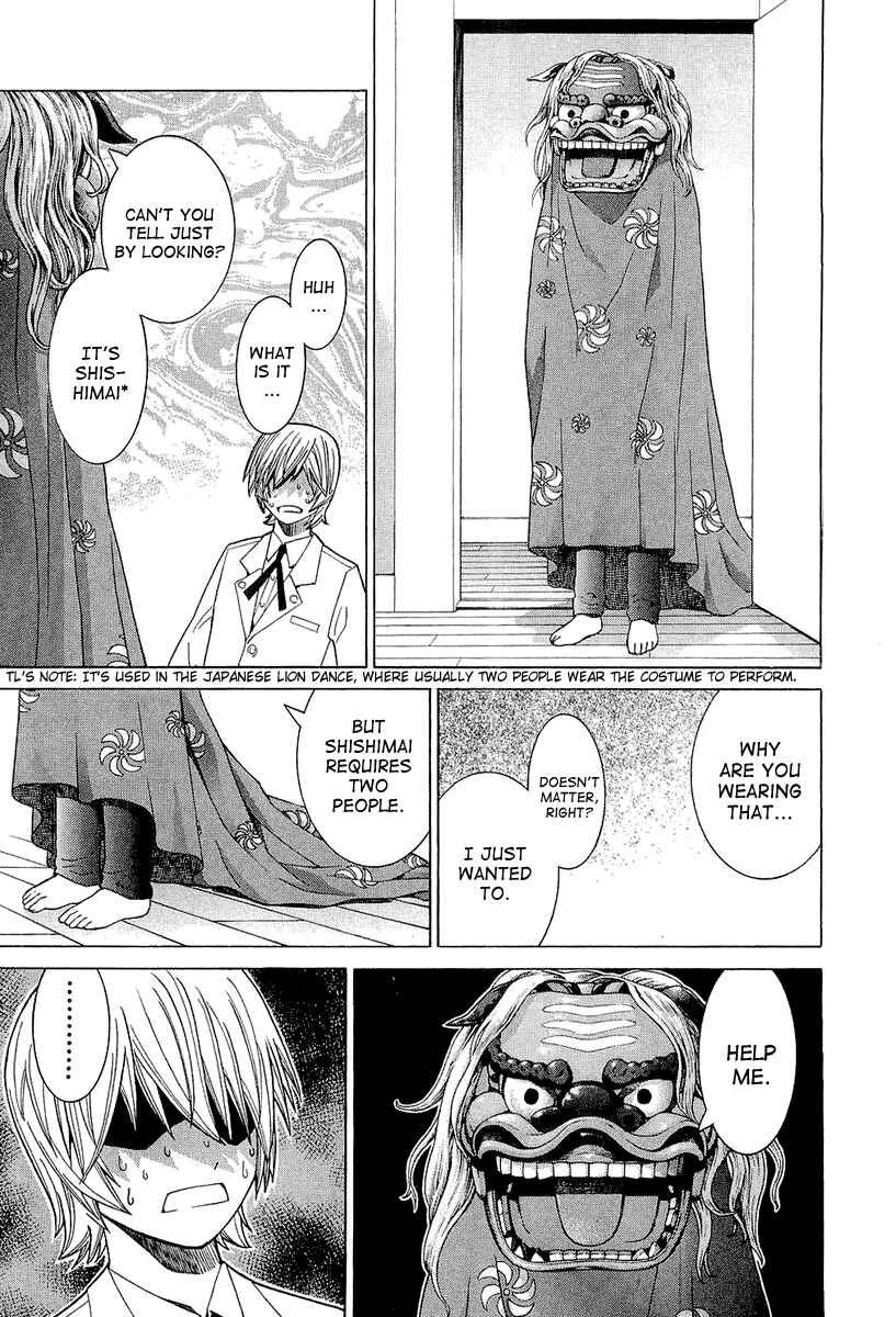 Page 20 Chapter 20 Nononono