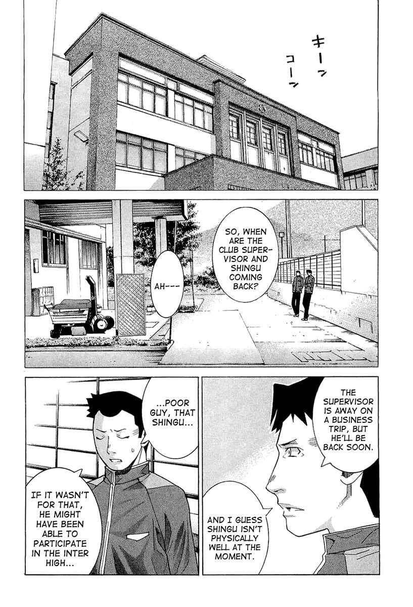 Page 24 Chapter 20 Nononono