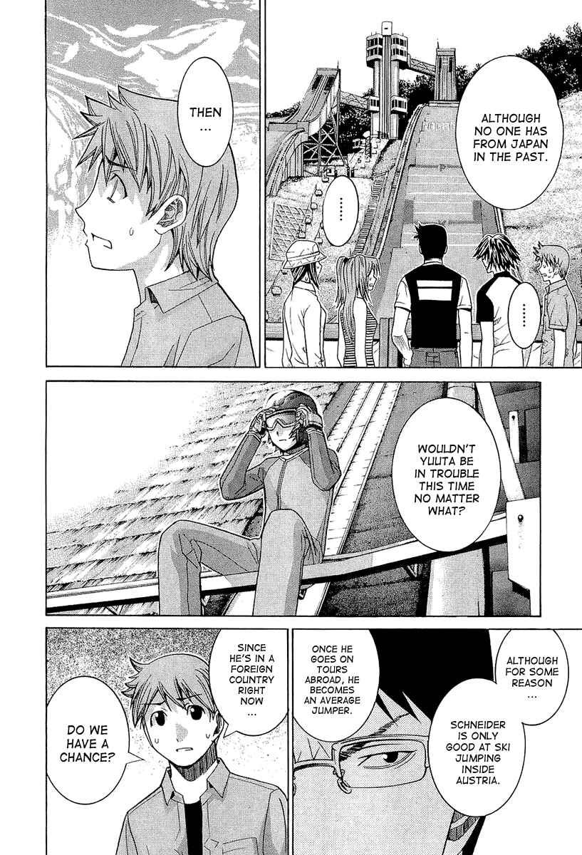 Page 10 Chapter 42 Nononono