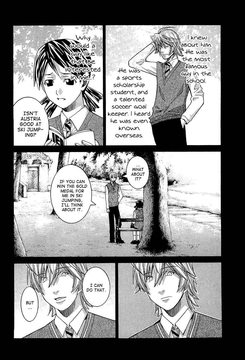 Page 17 Chapter 42 Nononono