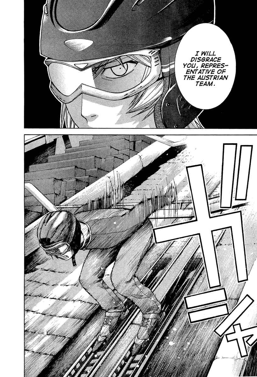 Page 22 Chapter 42 Nononono