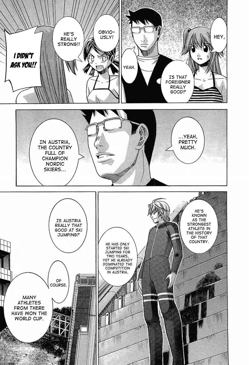 Page 9 Chapter 42 Nononono