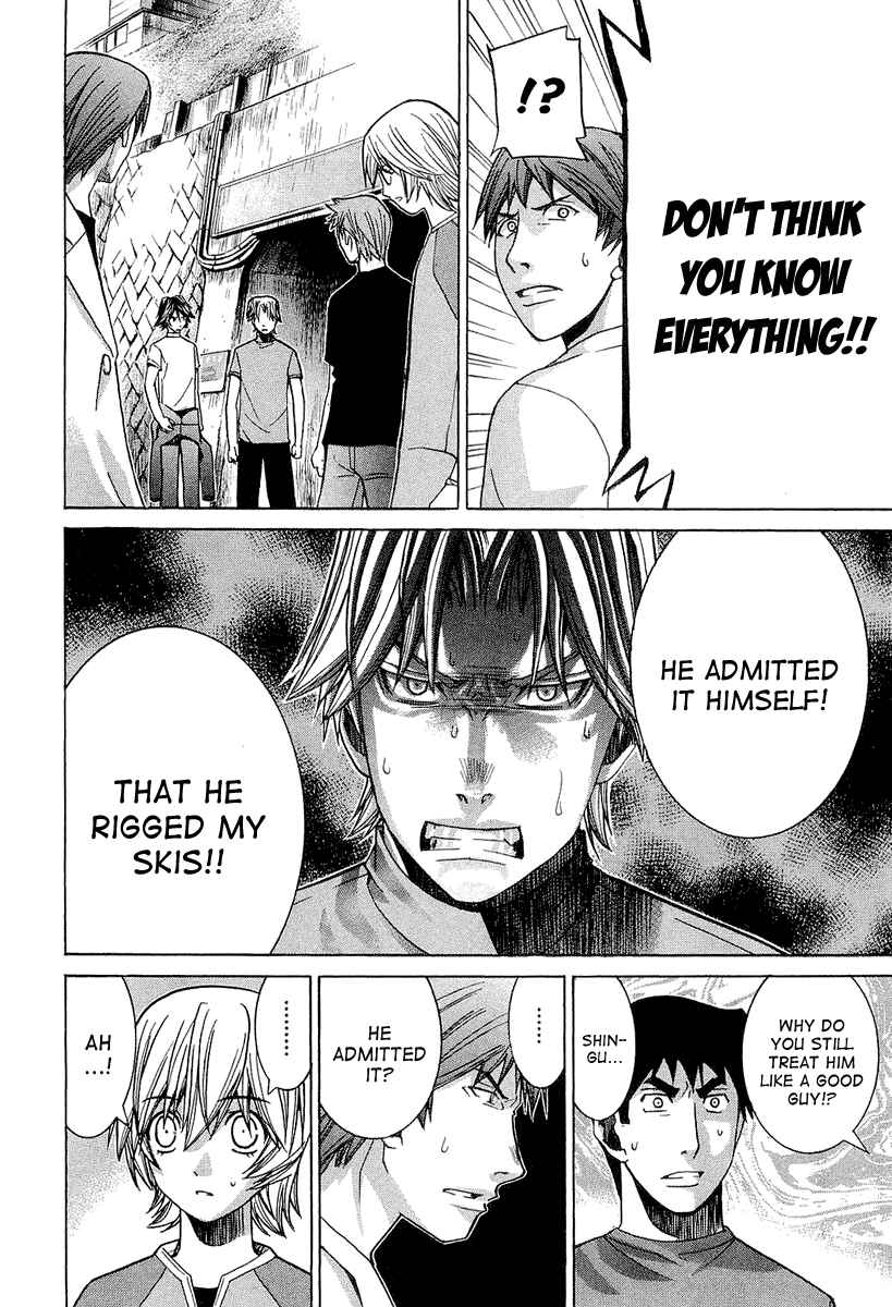 Page 12 Chapter 29 Nononono