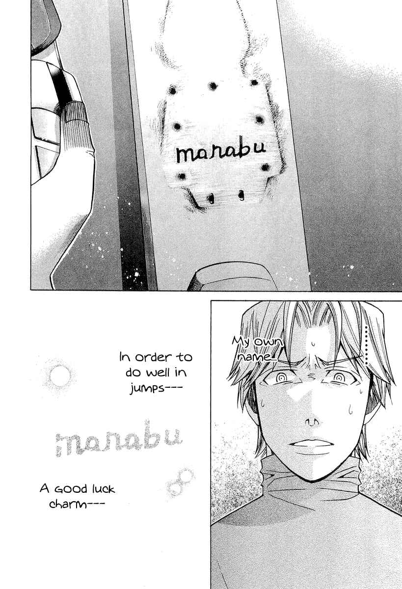 Page 14 Chapter 29 Nononono