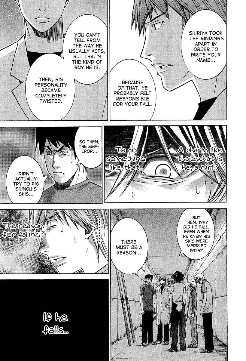 Page 15 Chapter 29 Nononono