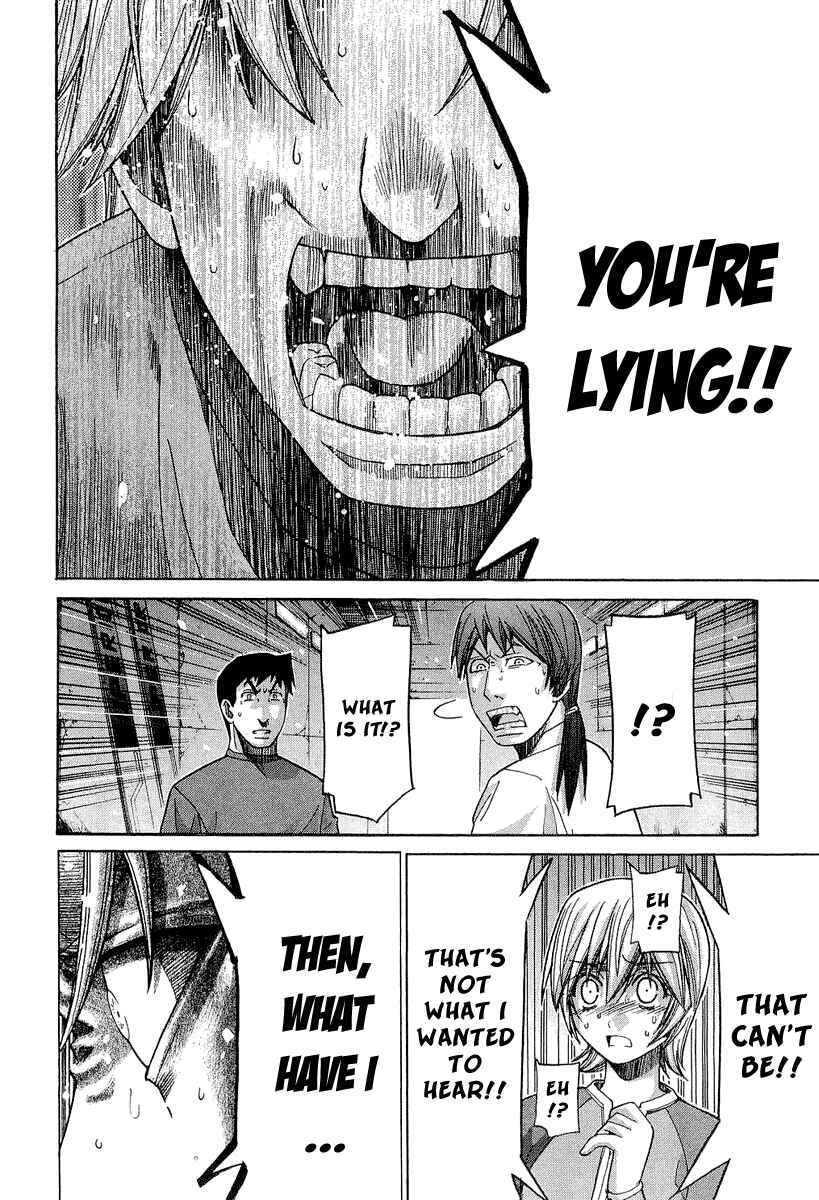 Page 18 Chapter 29 Nononono