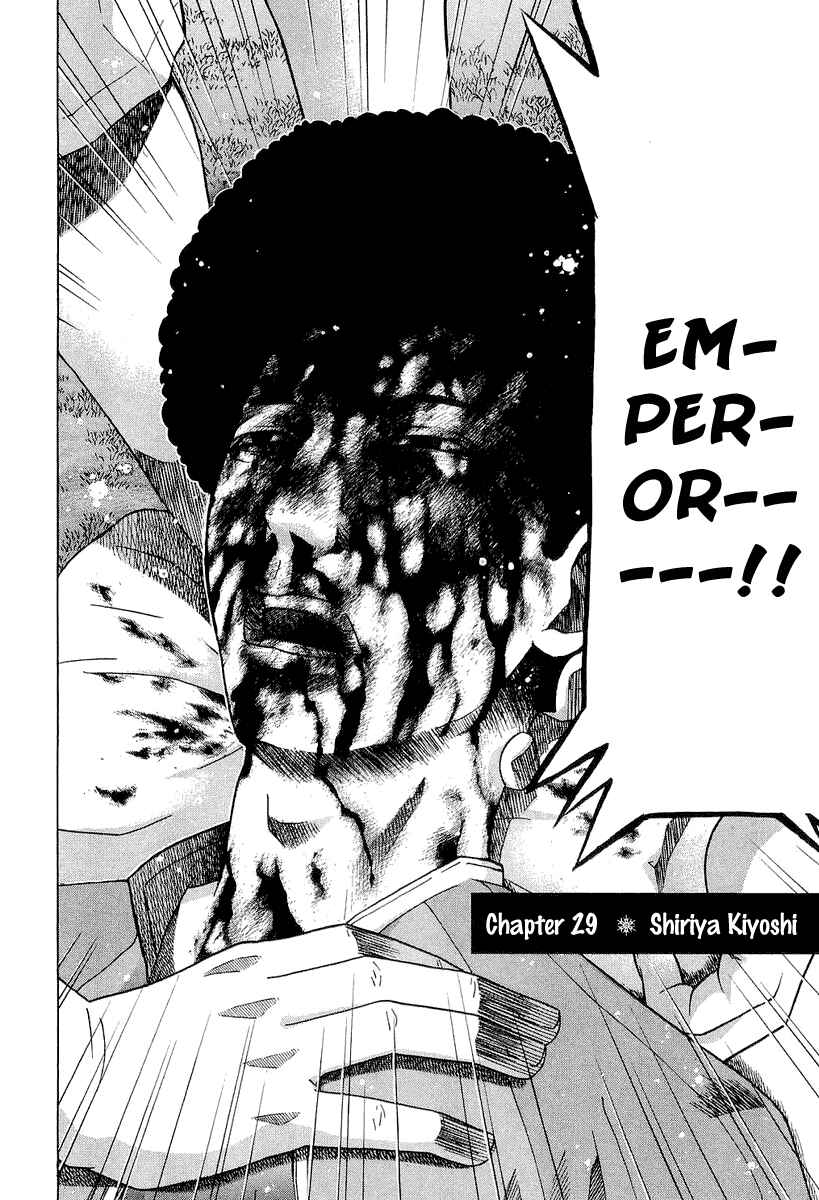 Page 2 Chapter 29 Nononono
