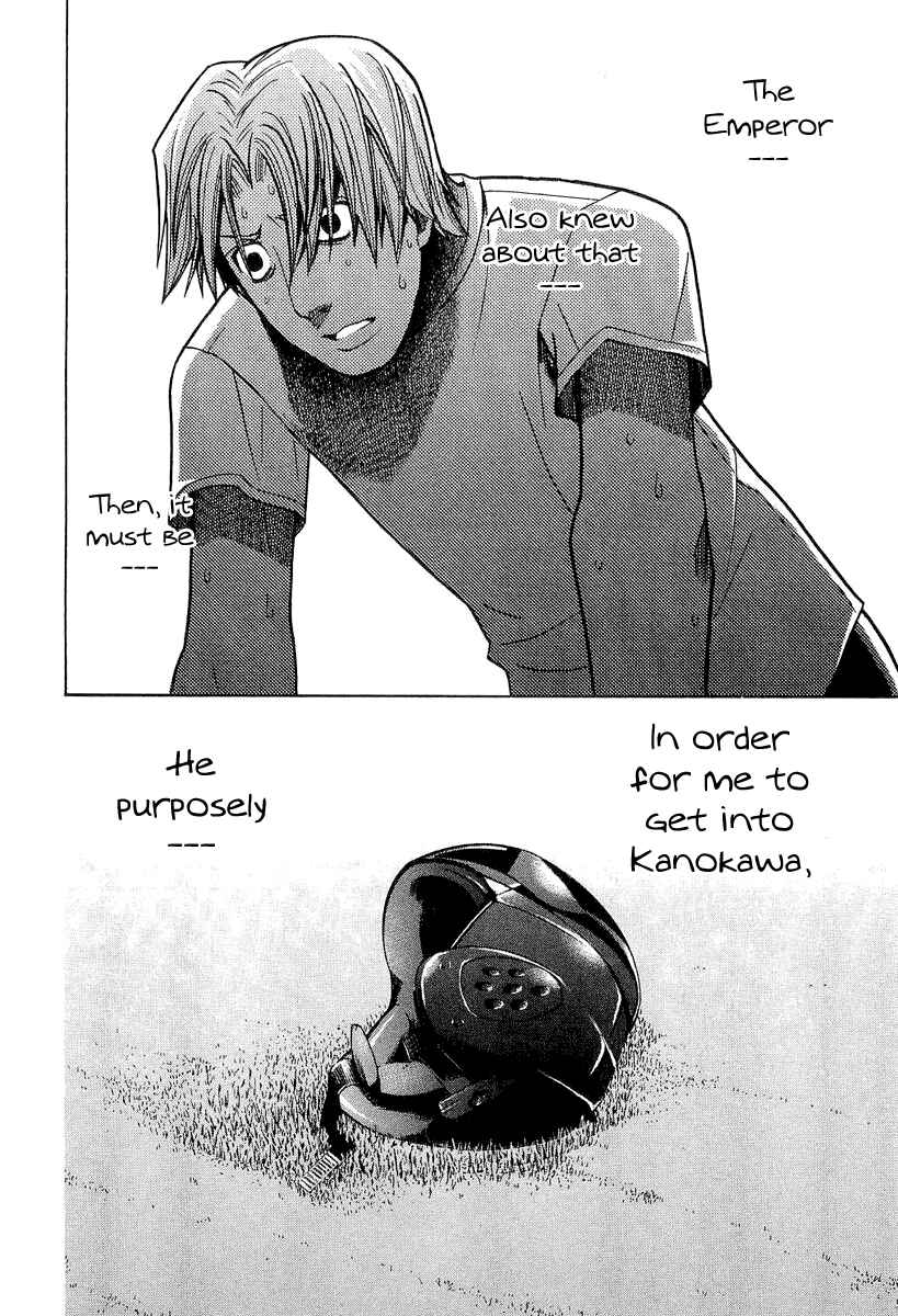 Page 20 Chapter 29 Nononono