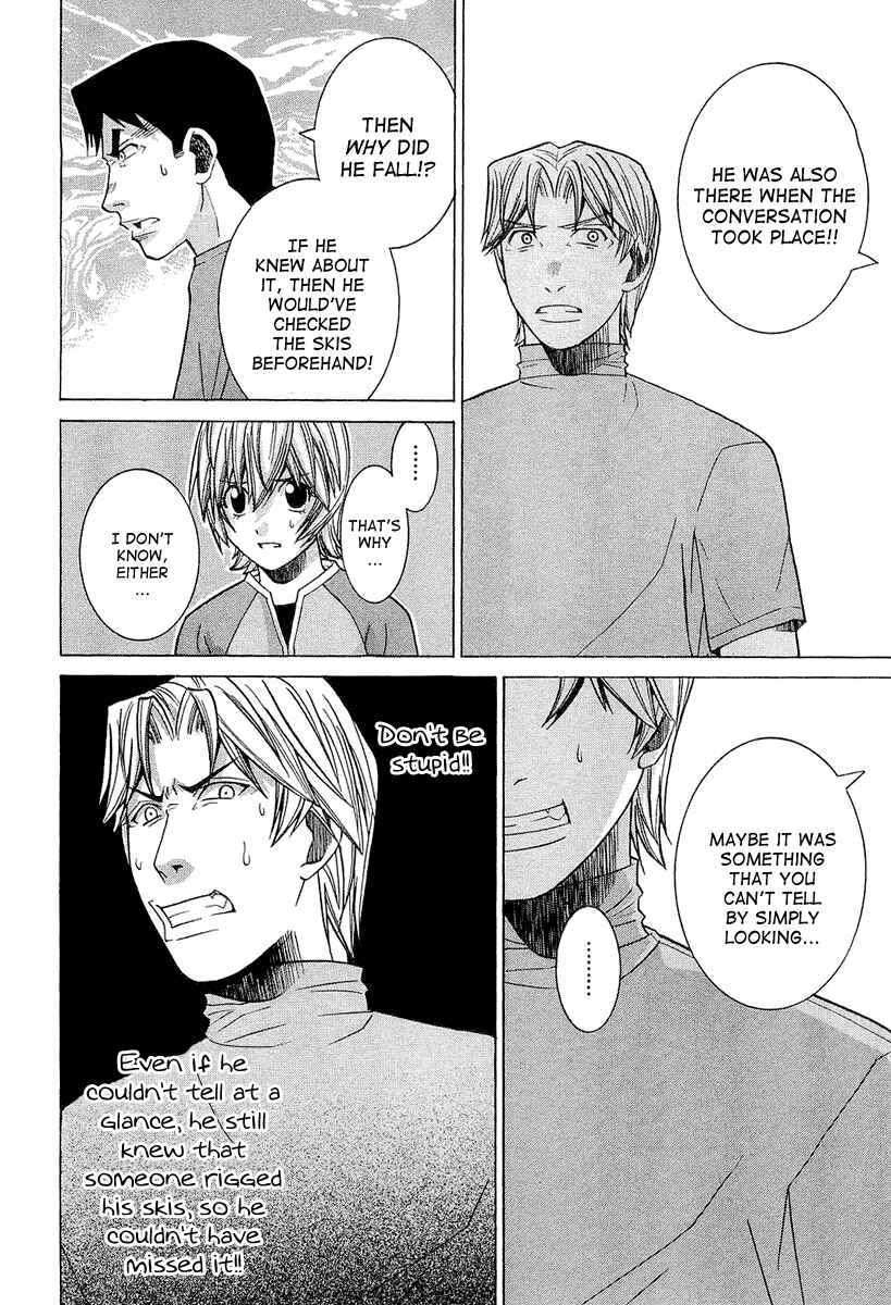 Page 8 Chapter 29 Nononono