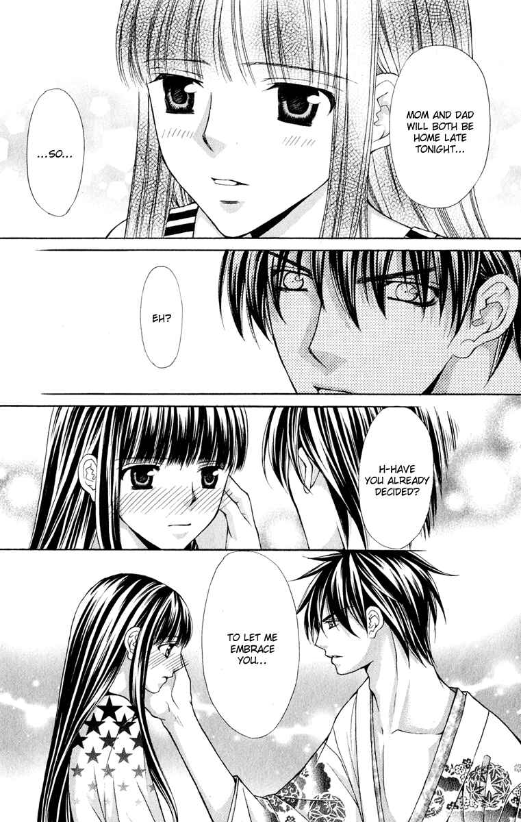 Page 20 Chapter 14 Ayakashi Koi Emaki