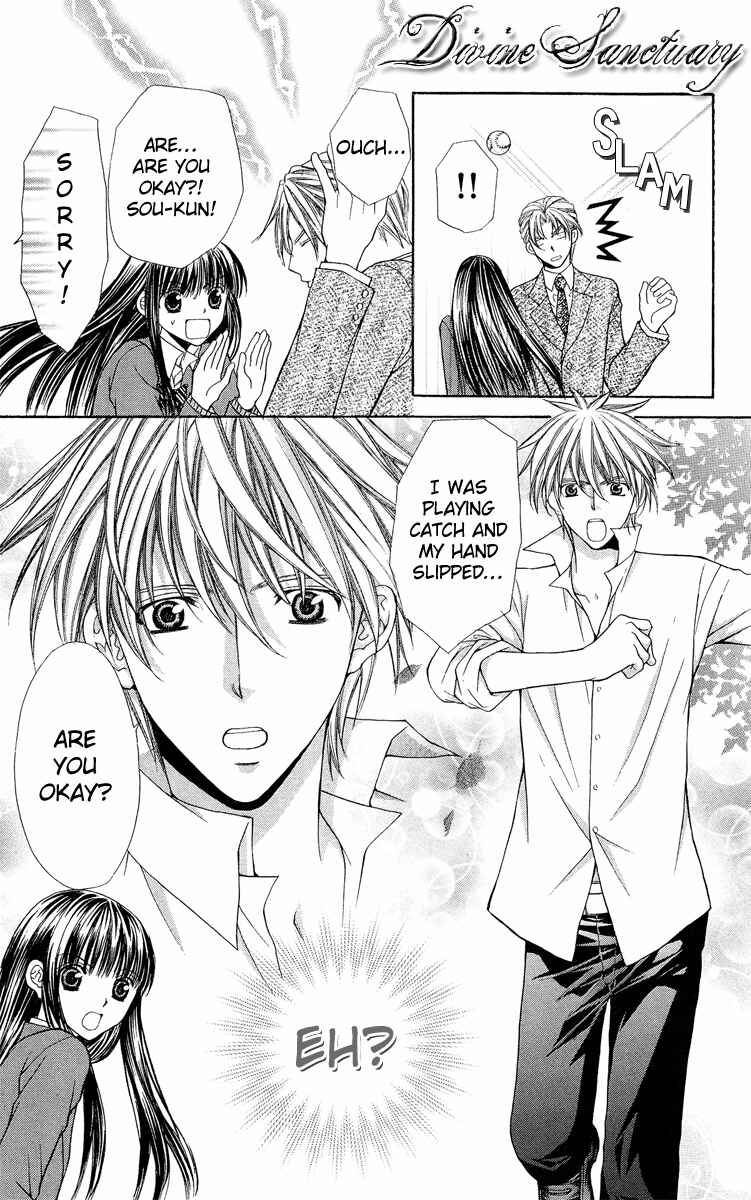 Page 18 Chapter 8 Ayakashi Koi Emaki