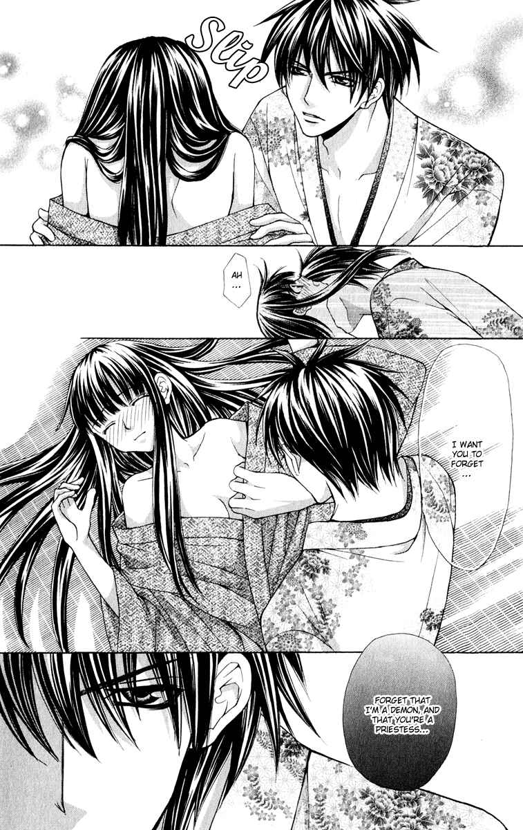Page 27 Chapter 10 Ayakashi Koi Emaki