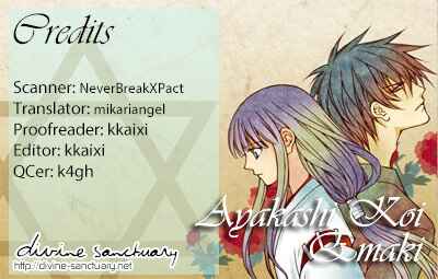 Page 36 Chapter 10 Ayakashi Koi Emaki