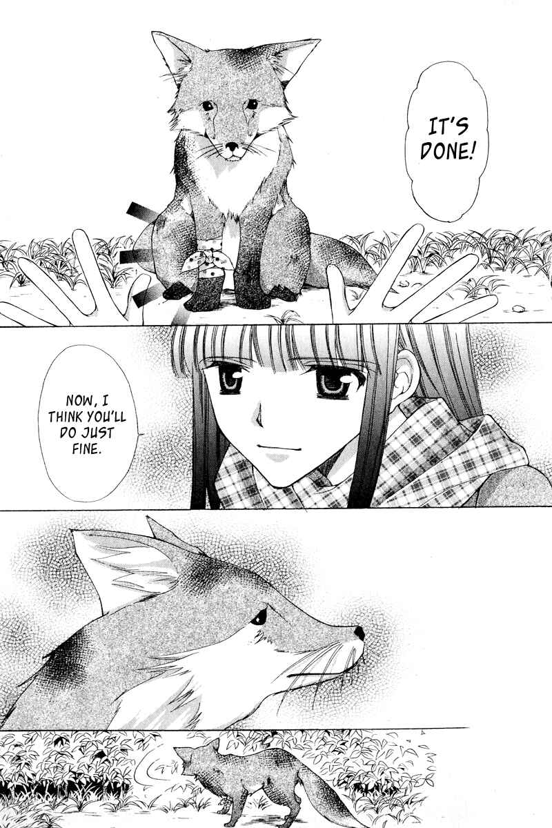 Page 50 Chapter 3 Ayakashi Koi Emaki
