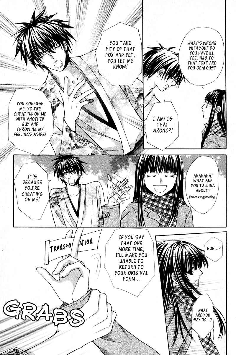 Page 52 Chapter 3 Ayakashi Koi Emaki